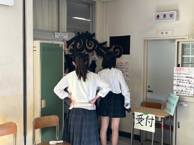 undefined - 2025-09-26T135120.392